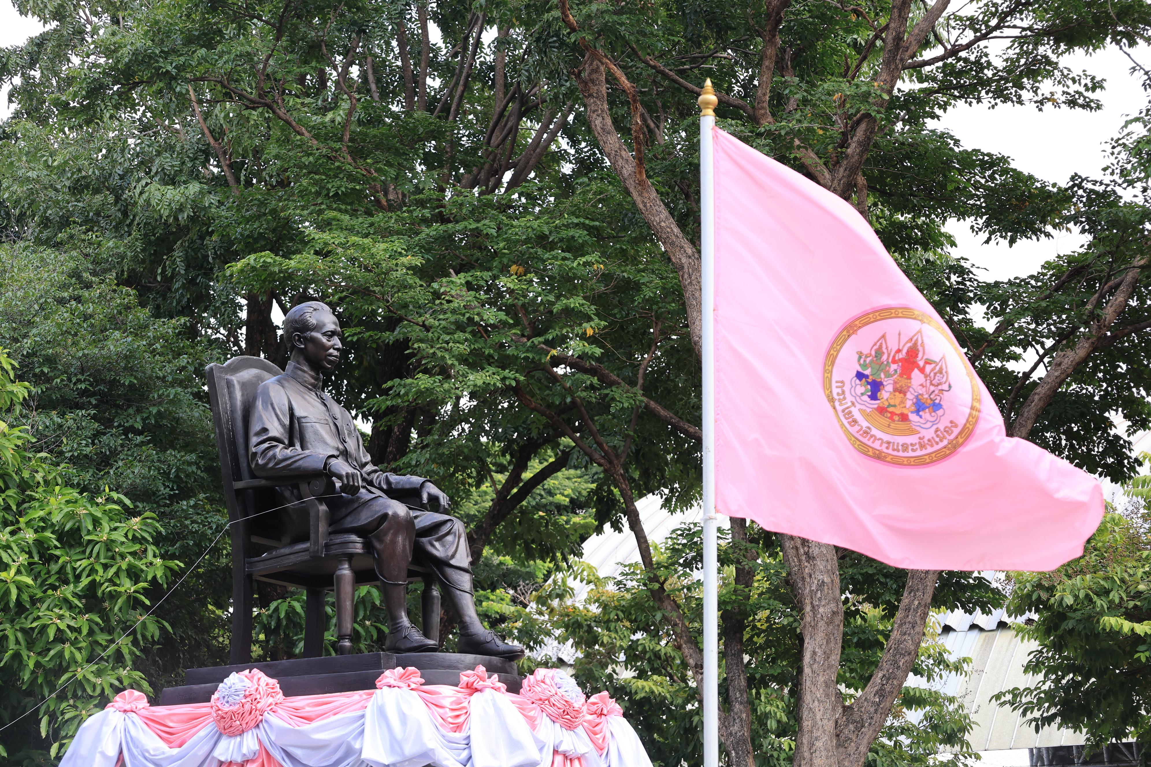 title - ส.ป.ก. ร่วมเป็นเกียรติในงานวันคล้ายวันสถาปนากรมโยธาธิการและผังเมือง ประจำปี 2569 ครบรอบ 24 ปี